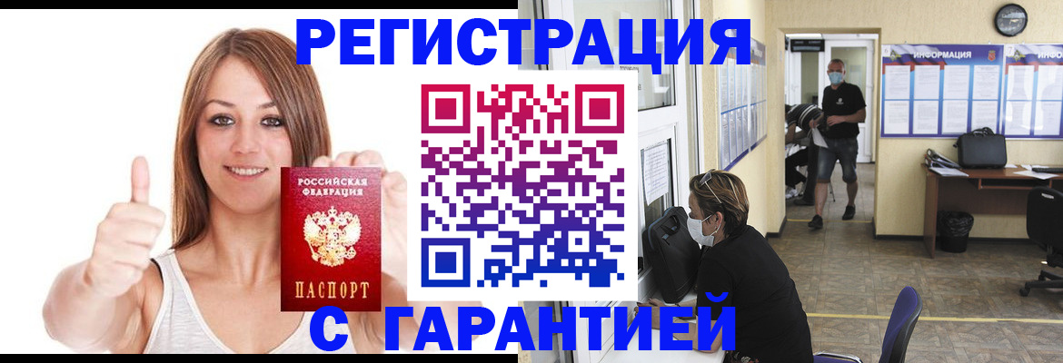 форма 3 в Боготоле